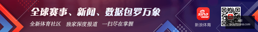 樊振东赛场,意外,吴敬平专家,雷竞技,雷竞技官网,雷竞技app,雷竞技直播